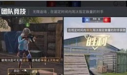 豪杰的最新爆料视频,幕后真相大曝光！